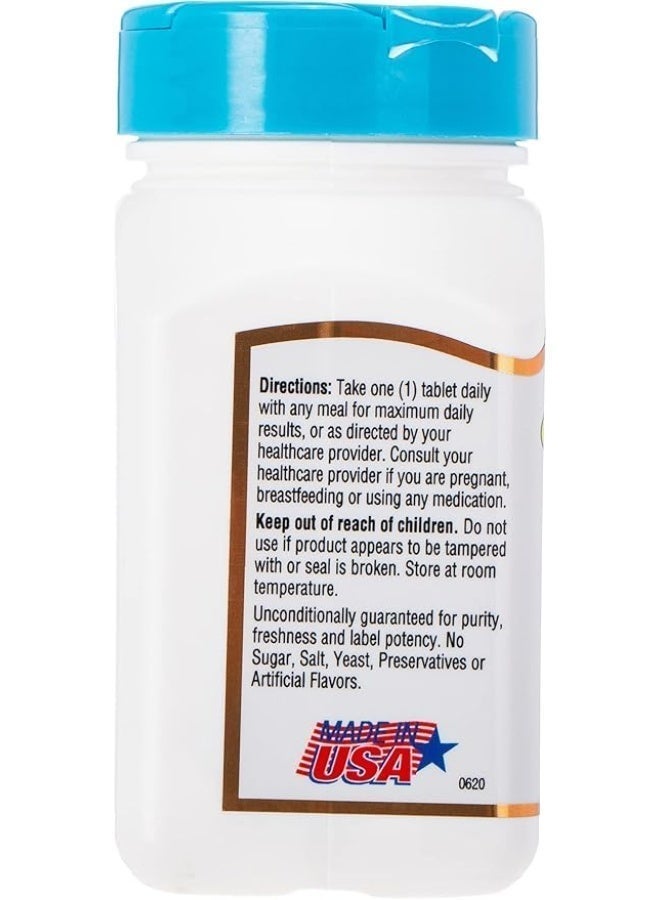 القرن الحادي والعشرون حبوب الزنك المخلب 50 ملغ من القرن الحادي والعشرين لدعم مضادات الأكسدة، عبوة من 110 - Image 3