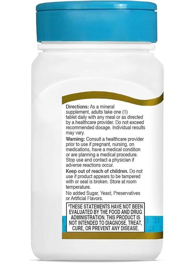 القرن الحادي والعشرون حبوب الزنك المخلب 50 ملغ من القرن الحادي والعشرين لدعم مضادات الأكسدة، عبوة من 110 - Image 2