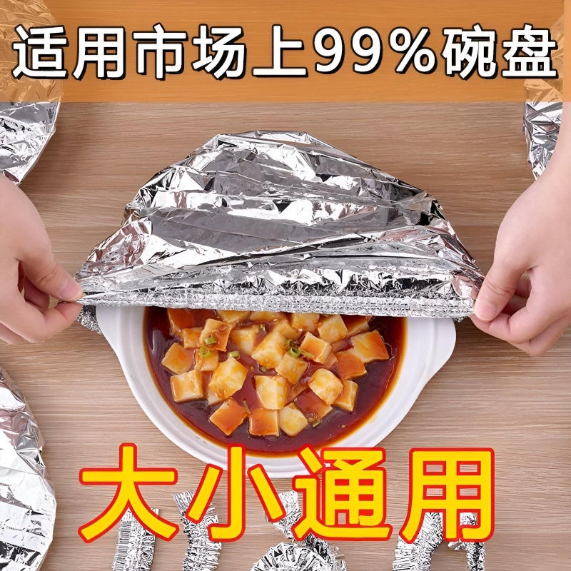 Reusable Cover - Insulated Aluminum Foil Food Wrap for Keeping Freshness in Your Kitchen (10 قطع) - Image 5