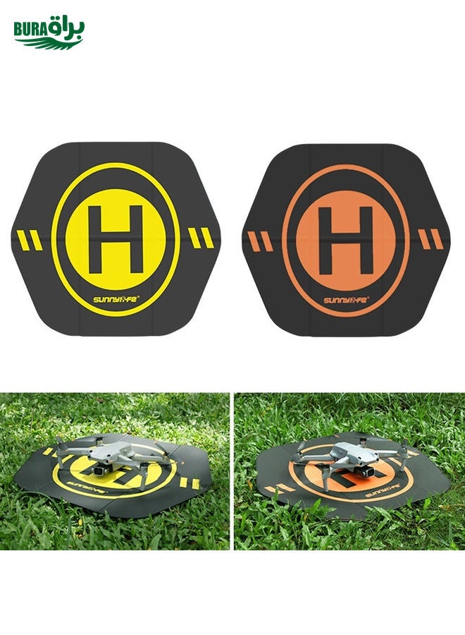 براق BURAQ Sunnylife Drone Double Sided Foldable Leather Helipad 55 x 50cm