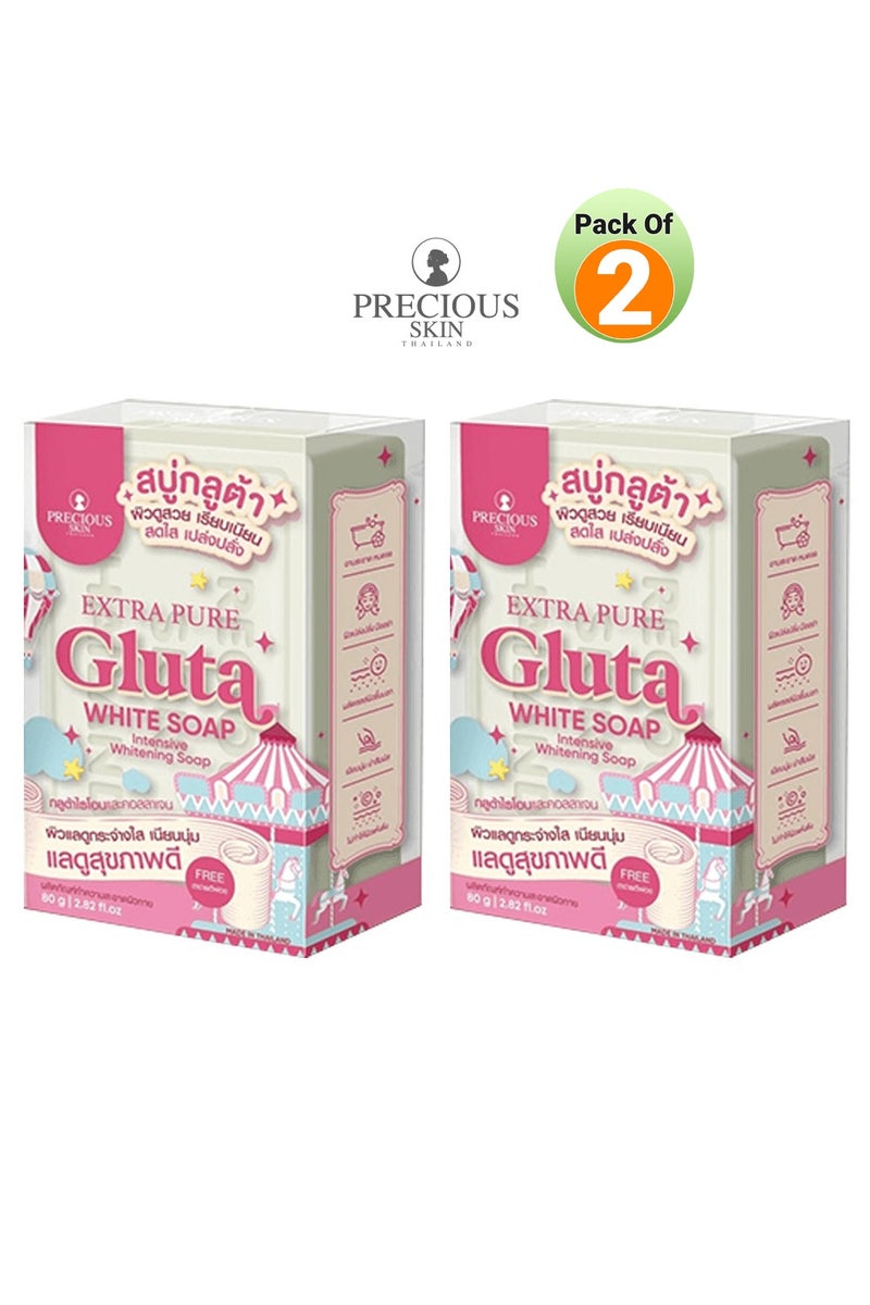 بريشيس سكين بريسيوس سكين قطعتين صابون جلوتا اكسترا بيور لتفتيح الوجه و الجسم 80*2جرام - Image 1