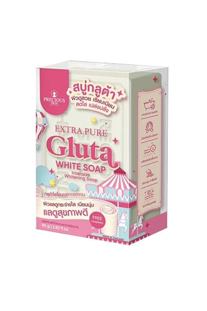 بريشيس سكين بريسيوس سكين قطعتين صابون جلوتا اكسترا بيور لتفتيح الوجه و الجسم 80*2جرام - Image 3