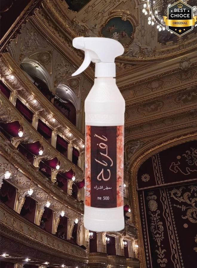 Banafa Afrah Air Freshner 500ml - Image 2