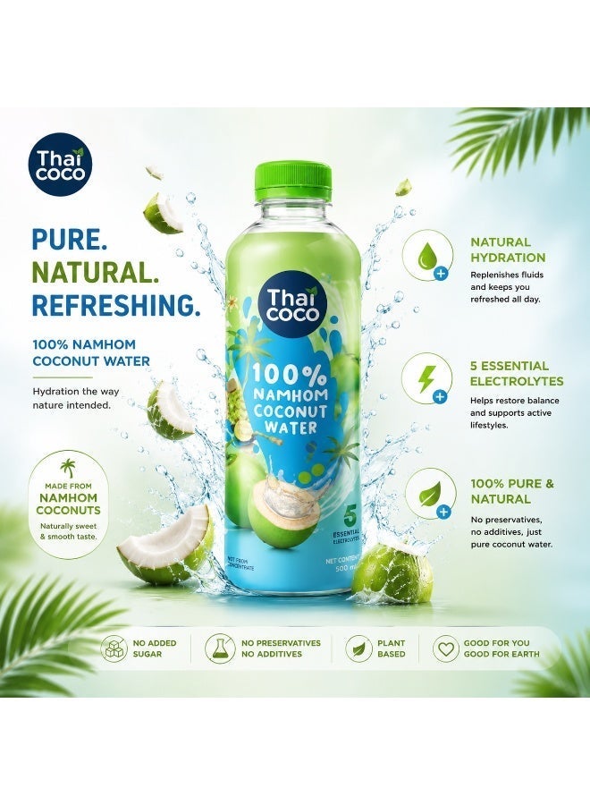 Thai Coco Namhom Coconut Water 500ml - Image 3