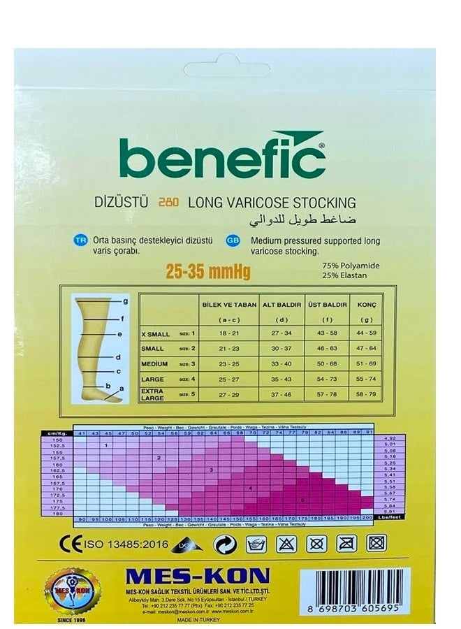 بنيفك جوارب دوالي طبية طويلة فوق الركبة مع سيليكون – Benefic – بيج – مغلقة الأصابع – ضغط CCL 2 (25–35 mmHg) – دعم القدم والكاحل والساق والفخذ – مقاسات S–XXL – للرجال والنساء - Image 2
