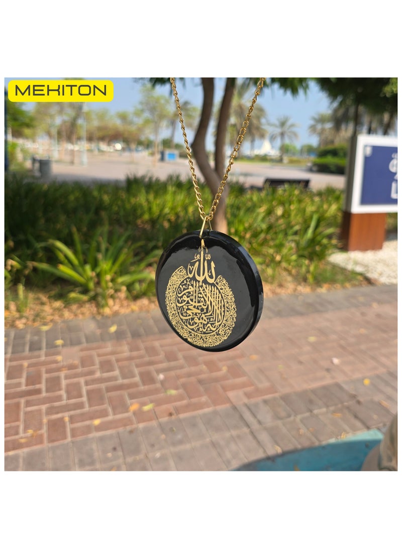 MEKITON Handmade Resin Car Pendant, Arabic Travel Dua Al Safar & Ayat ul Kursi Car Rear Mirror Hangers - Car Decor Hanging Charm Decor Interior Accessories (Majestic Moon)  - Image 2