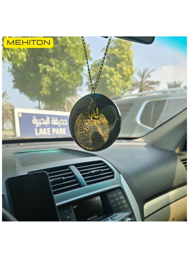 MEKITON Handmade Resin Car Pendant, Arabic Travel Dua Al Safar & Ayat ul Kursi Car Rear Mirror Hangers - Car Decor Hanging Charm Decor Interior Accessories (Majestic Moon)  - Image 3