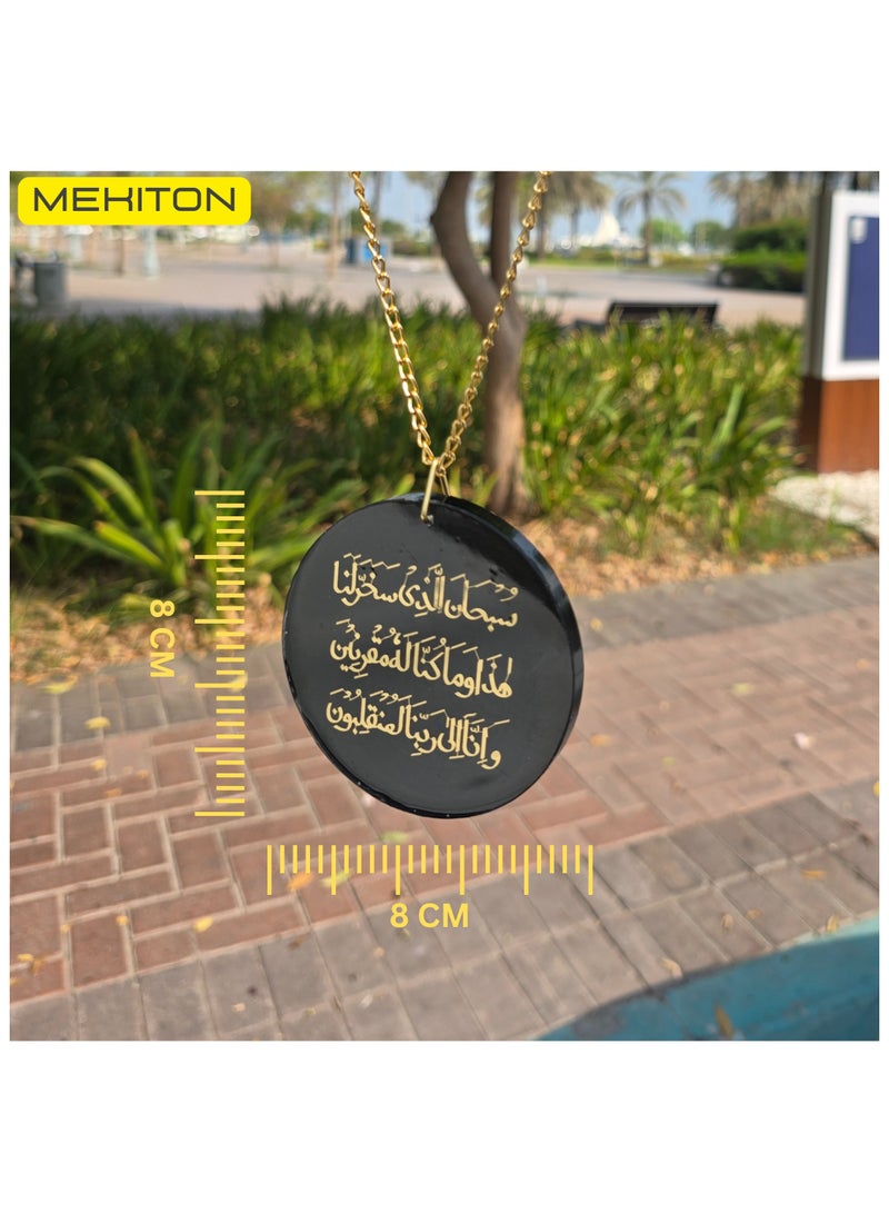 MEKITON Handmade Resin Car Pendant, Arabic Travel Dua Al Safar & Ayat ul Kursi Car Rear Mirror Hangers - Car Decor Hanging Charm Decor Interior Accessories (Majestic Moon)  - Image 4