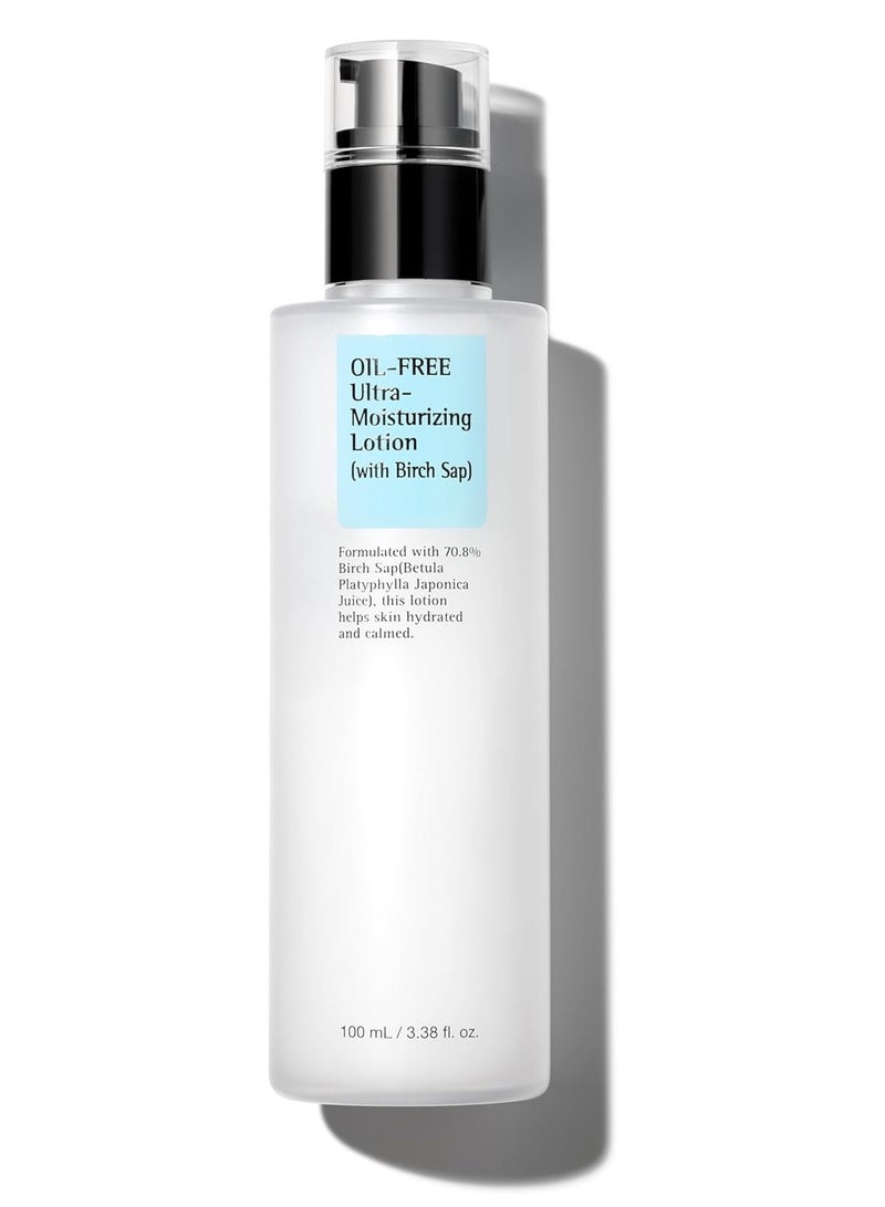 DubaiGallery لوشن مرطب فائق بدون زيت 100 مل - Image 1