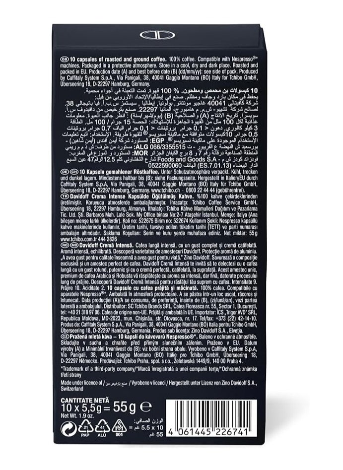 Davidoff - Davidoff TCHIBO STYLE 10 CAPSULES 55 G - creama intense - Image 1