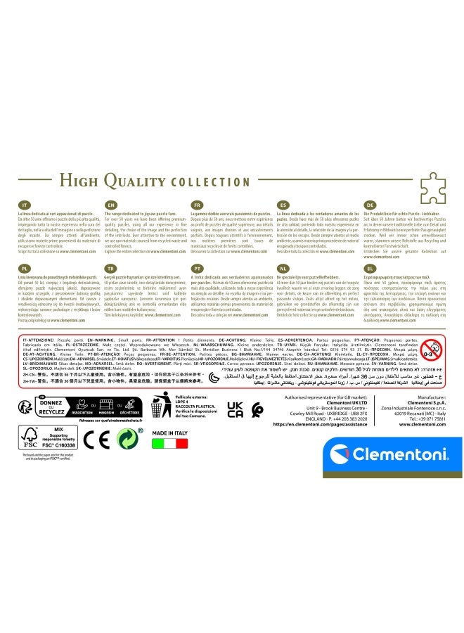 Clementoni Puzzle HQC Cat & Bunny+Poster 500pcs - Image 4