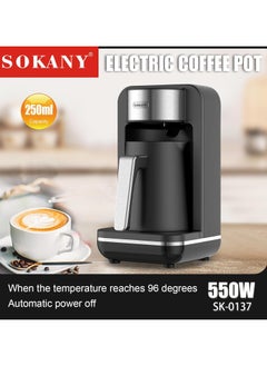 sokany sokany Turkish Coffee Maker, 550 Watts, Black - SK-0137  - Image 2