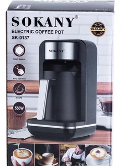 sokany sokany Turkish Coffee Maker, 550 Watts, Black - SK-0137  - Image 3