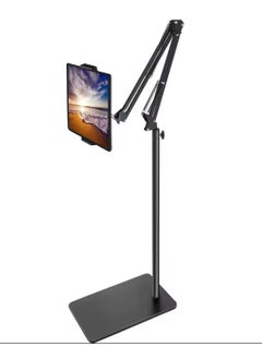 Metal cantilever floor folding cantilever tablet stand, phone stand - pzsku/Z9034726B85C7A34918F1Z/45/_/1729672020/7bf7a7d1-6e54-4f77-b0f4-659df35e9ec2