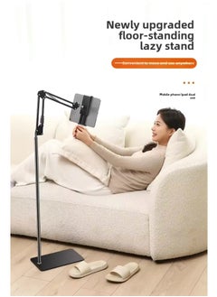 Metal cantilever floor folding cantilever tablet stand, phone stand - pzsku/Z9034726B85C7A34918F1Z/45/_/1729672052/12b80040-d0e2-43ce-b613-16890745aaa0