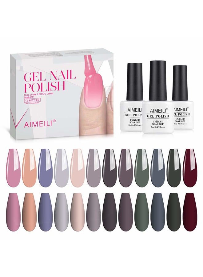 AIMEILI طلاء أظافر جل محايد قابل للإزالة لعيد الأم U V LED مجموعة من 12 قطعة 8 مل - مجموعة 2 - Image 1