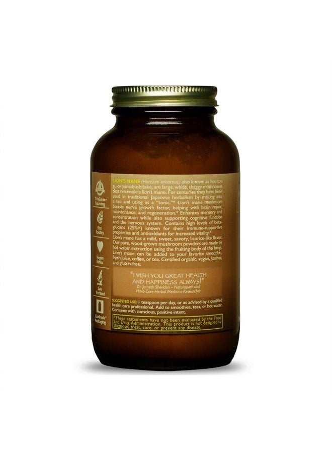 HEALTHFORCE SUPERFOODS Integrity Extracts Lion's Mane - 150 g Powder  - Image 3