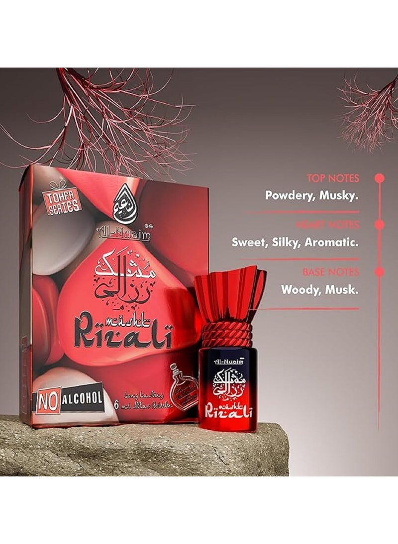 أل نواعم عطر المسك الريزالي من سلسلة النعيم تحفة، زيت عطري رول أون، 6 مل، عبوة من 4 قطع | عطر شرقي مسك يدوم طويلاً، خالٍ من الكحول، للرجال والنساء - Image 3