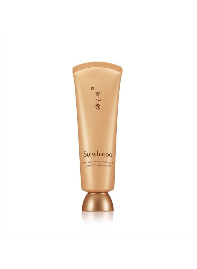 Sulwhasoo Overnight Vitalizing Sleeping Mask: Nourishing Moisturizing Boost Radiance Soften 4.05 fl. oz. - Image 1