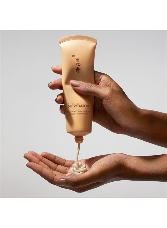 Sulwhasoo Overnight Vitalizing Sleeping Mask: Nourishing Moisturizing Boost Radiance Soften 4.05 fl. oz. - Image 4