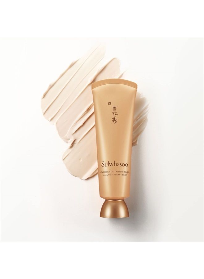 Sulwhasoo Overnight Vitalizing Sleeping Mask: Nourishing Moisturizing Boost Radiance Soften 4.05 fl. oz. - Image 3