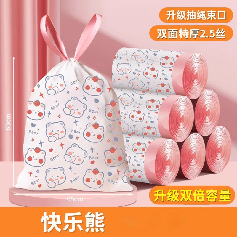 Thickened Garbage Bag Household Portable Vest Kitchen Flat Mouth Office Dormitory Student Large Affordable Package - Image 1