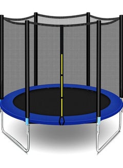 Generic Trampoline For Kids with Safety Fence Protection Net Fitness Bounce Net Outdoor Jumping Bed Parent-child Game Fitness Equipment 6FT  - Image 1