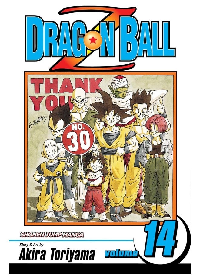 Dragon Ball Z, Vol. 14: Volume 14 