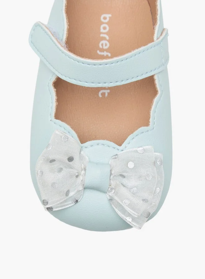 بيرفيت بوتات بفيونكة وإغلاق بشريط لاصق