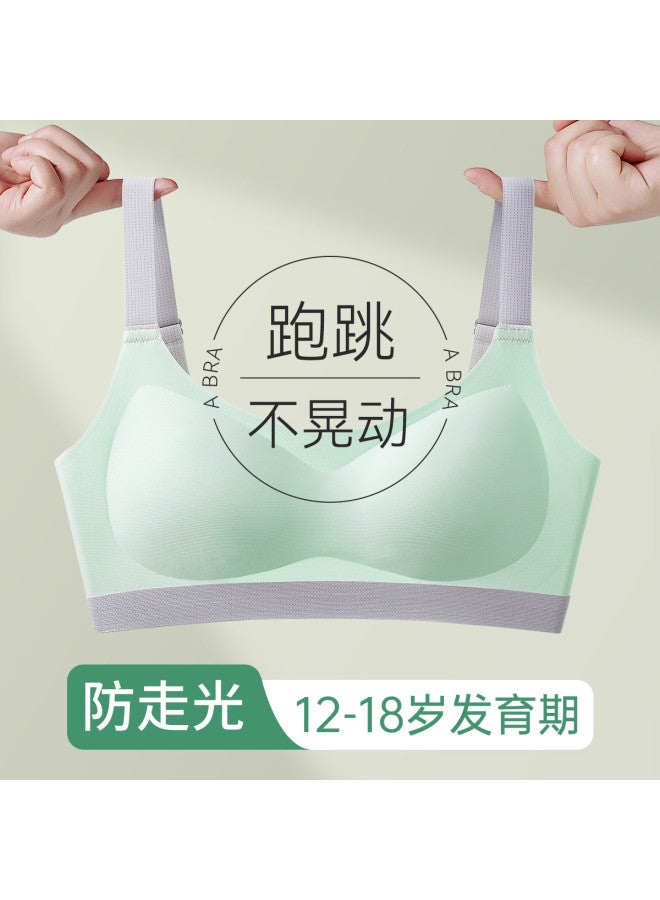 Fenton 2-3 Tier  Vest Large-size Underwear Teen Bra Anti-nipple Show Shockproof Sports - Image 2