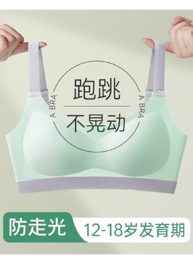 Fenton 2-3 Tier  Vest Large-size Underwear Teen Bra Anti-nipple Show Shockproof Sports - Image 1