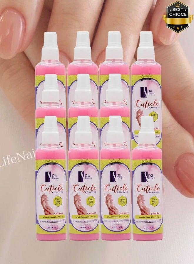 سبا سيستم 11 قطع مزيل للبشرة، سريع وسهل وآمن 250 مل - Image 1