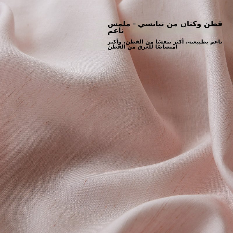 مجموعة مفارش سرير صيفية - رمادي أرجواني دخاني - جير - Image 3