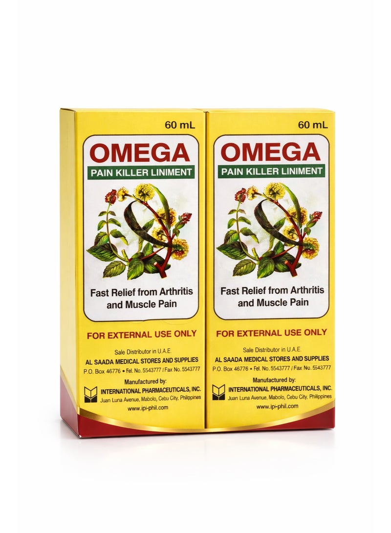 أوميغا مسكن آلام موضعي 60 مل عبوة مزدوجة 2 × 60 مل لتخفيف آلام العضلات والمفاصل - Image 1