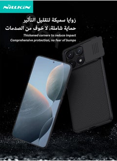 Nillkin Xiaomi POCO X6 Pro Phone Case, Slide Camera Case Design, 360° Full Body Coverage Shockproof Phone Back Cover, Anti-Fall Anti-Scratch Anti-fingerprint Protective Case for Xiaomi POCO X6 Pro 5G, Black  - Image 5