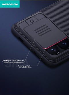 Nillkin Xiaomi POCO X6 Pro Phone Case, Slide Camera Case Design, 360° Full Body Coverage Shockproof Phone Back Cover, Anti-Fall Anti-Scratch Anti-fingerprint Protective Case for Xiaomi POCO X6 Pro 5G, Black  - Image 3