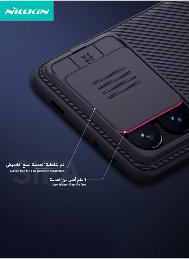 نيلكين حافظة هاتف Xiaomi POCO X6 Pro، تصميم حافظة كاميرا منزلق، غطاء خلفي للهاتف مقاوم للصدمات بتغطية كاملة للجسم بزاوية 360 درجة، حافظة واقية مضادة للسقوط والخدش وبصمات الأصابع لهاتف Xiaomi POCO X6 Pro 5G  - Image 3