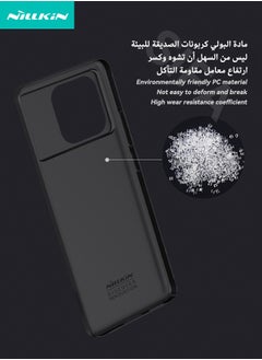 Nillkin Xiaomi POCO X6 Pro Phone Case, Slide Camera Case Design, 360° Full Body Coverage Shockproof Phone Back Cover, Anti-Fall Anti-Scratch Anti-fingerprint Protective Case for Xiaomi POCO X6 Pro 5G, Black  - Image 4