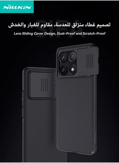 Nillkin Xiaomi POCO X6 Pro Phone Case, Slide Camera Case Design, 360° Full Body Coverage Shockproof Phone Back Cover, Anti-Fall Anti-Scratch Anti-fingerprint Protective Case for Xiaomi POCO X6 Pro 5G, Black  - Image 2