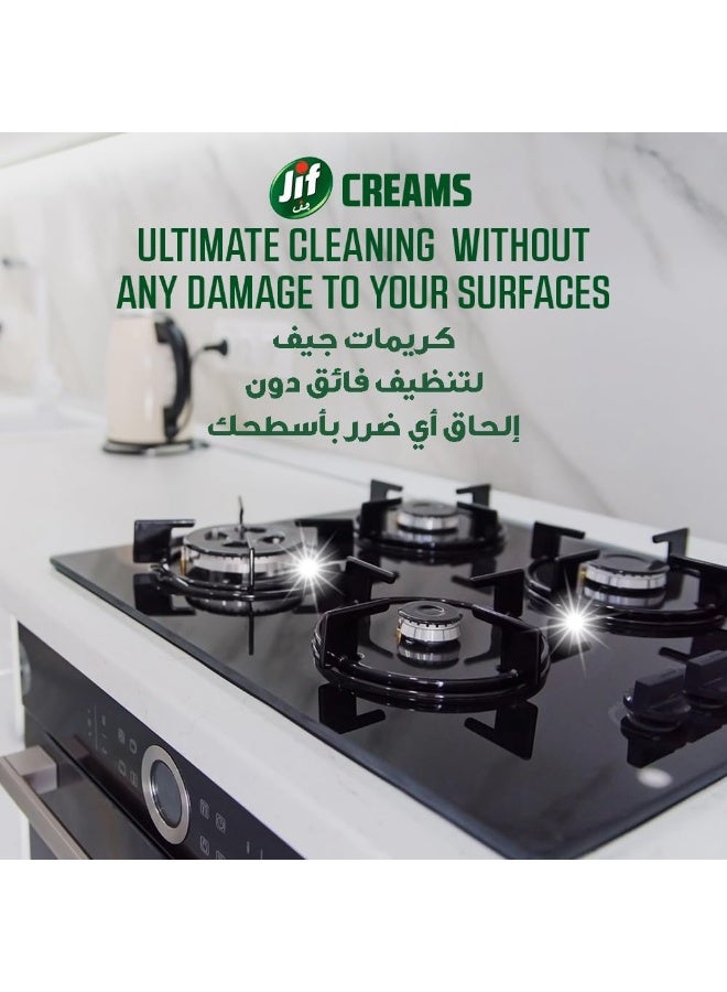 Jif Cream Cleaner with Micro-Crystals Eliminates Grease Burnt Food and Limescale Gentle with Minimum Scrubbing Lemon Scent and 500ml (Pack of 4) - Image 4