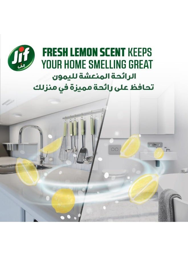 Jif Cream Cleaner with Micro-Crystals Eliminates Grease Burnt Food and Limescale Gentle with Minimum Scrubbing Lemon Scent and 500ml (Pack of 4) - Image 5