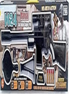 M24 gun with scope and soft bullet sniper rifle and pubg pan toy-multi size