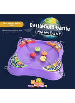 Hot Children's Multi-player Competitive Battle Top Pull Top Battle Plate Desktop Parent-child Interactive Toys-Color:RYB1500-1 Four-person