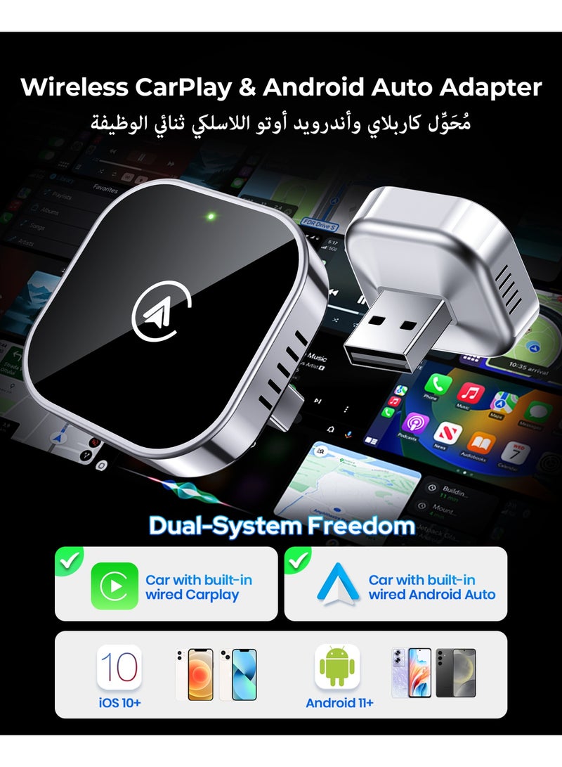 Teeran محول لاسلكي صغير 2 في 1 لـ CarPlay وAndroid Auto، سهل الإعداد والتوصيل والتشغيل، سريع الاستخدام، يدعم أكثر من 1000 سيارة مزودة بنظام CarPlay/Android Auto سلكي مدمج، محول سيارة صغير وأنيق - Image 1