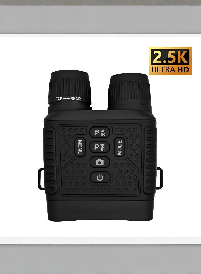 Multifunctional Night Vision Device for Surveillance - Image 1