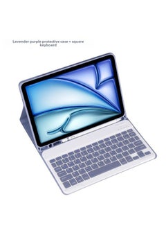 Generic For Huawei Cloud C7 2nd Generation Square Key Bluetooth Keyboard 11.5 "Cloud C7 2nd Generation Tablet BBG7-W00-Color: Lavender Purple (excluding Stylus)  - Image 1