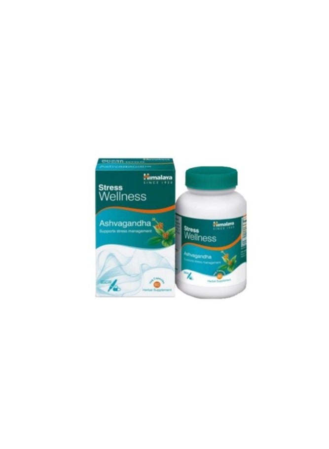 Himalaya Ashwagandha - 60 Veg Capsules - 60 serving - Unflavored - Image 1
