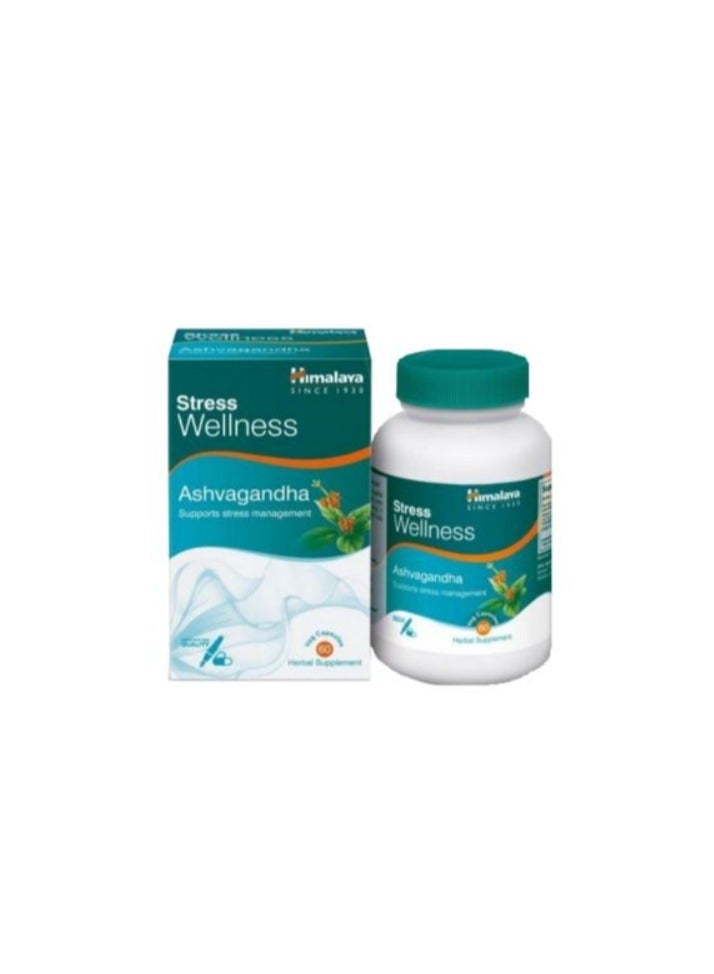 Himalaya Ashwagandha - 60 Veg Capsules - 60 serving - Unflavored - Image 2