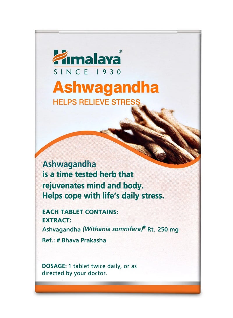 Himalaya Ashwagandha - 60 Veg Capsules - 60 serving - Unflavored - Image 3