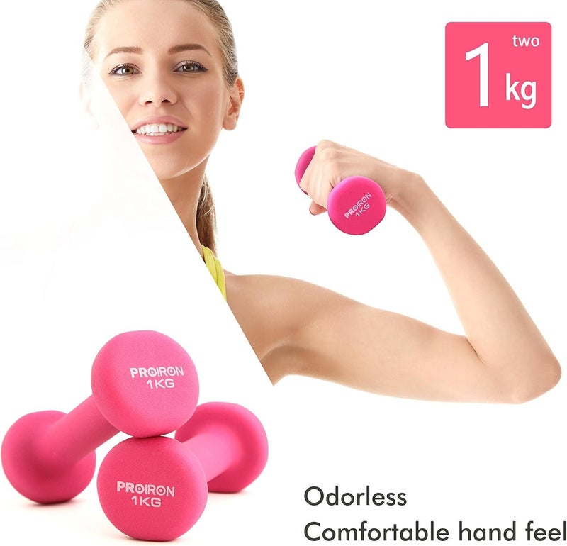 PROIRON مجموعة أوزان دمبل PROIRON نيونبرين (5كجم×2 رمادي) - Image 3